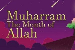 Read more about the article BULAN MUHARRAM YANG MULIA